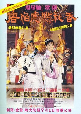 一区国严二区亚洲三区