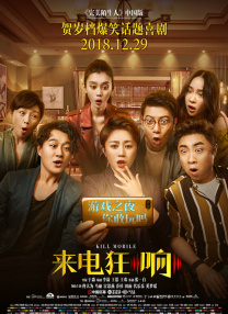 国产亚洲精品久久久久久午夜